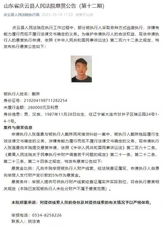 一组《复仇者联盟4》概念图疑似泄露，外国网友指出图片中队员们穿的是;量子战衣，是进入量子领域的装备